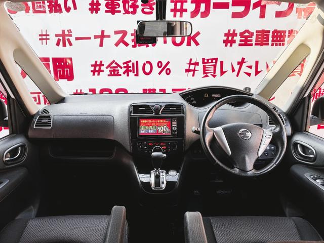 セレナ ハイウェイスター Vセレクション FU1974 純正メモリーナビ 地デジフルセグTV CD DVD Bluetooth SD バックカメラ 社外前後コーナーセンサー ステアリングスイッチ オートライト HIDヘッドライト(20枚目)