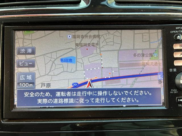 セレナ ハイウェイスター Vセレクション FU1974 純正メモリーナビ 地デジフルセグTV CD DVD Bluetooth SD バックカメラ 社外前後コーナーセンサー ステアリングスイッチ オートライト HIDヘッドライト(24枚目)