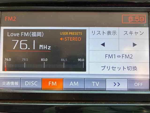 セレナ ハイウェイスター Vセレクション FU1974 純正メモリーナビ 地デジフルセグTV CD DVD Bluetooth SD バックカメラ 社外前後コーナーセンサー ステアリングスイッチ オートライト HIDヘッドライト(25枚目)