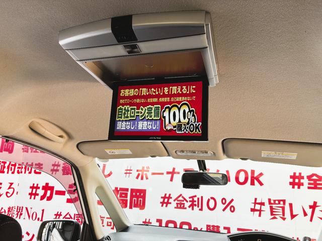セレナ ハイウェイスター Vセレクション FU1974 純正メモリーナビ 地デジフルセグTV CD DVD Bluetooth SD バックカメラ 社外前後コーナーセンサー ステアリングスイッチ オートライト HIDヘッドライト(26枚目)