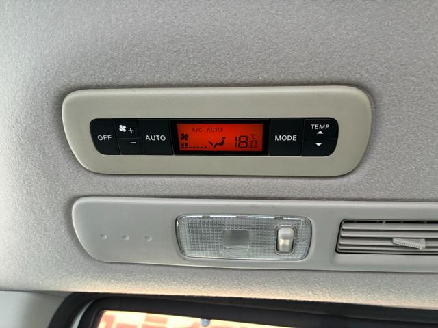 セレナ ハイウェイスター Vセレクション FU1974 純正メモリーナビ 地デジフルセグTV CD DVD Bluetooth SD バックカメラ 社外前後コーナーセンサー ステアリングスイッチ オートライト HIDヘッドライト(28枚目)