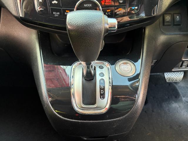 セレナ ハイウェイスター Vセレクション FU1974 純正メモリーナビ 地デジフルセグTV CD DVD Bluetooth SD バックカメラ 社外前後コーナーセンサー ステアリングスイッチ オートライト HIDヘッドライト(29枚目)