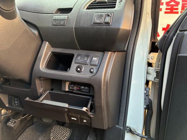 セレナ ハイウェイスター Vセレクション FU1974 純正メモリーナビ 地デジフルセグTV CD DVD Bluetooth SD バックカメラ 社外前後コーナーセンサー ステアリングスイッチ オートライト HIDヘッドライト(30枚目)