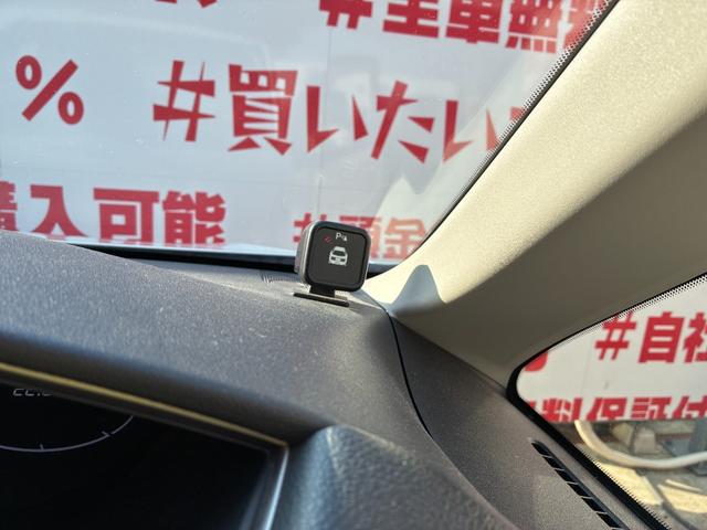 セレナ ハイウェイスター Vセレクション FU1974 純正メモリーナビ 地デジフルセグTV CD DVD Bluetooth SD バックカメラ 社外前後コーナーセンサー ステアリングスイッチ オートライト HIDヘッドライト(31枚目)