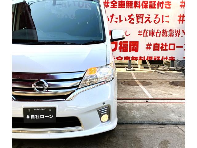 セレナ ハイウェイスター Vセレクション FU1974 純正メモリーナビ 地デジフルセグTV CD DVD Bluetooth SD バックカメラ 社外前後コーナーセンサー ステアリングスイッチ オートライト HIDヘッドライト(33枚目)