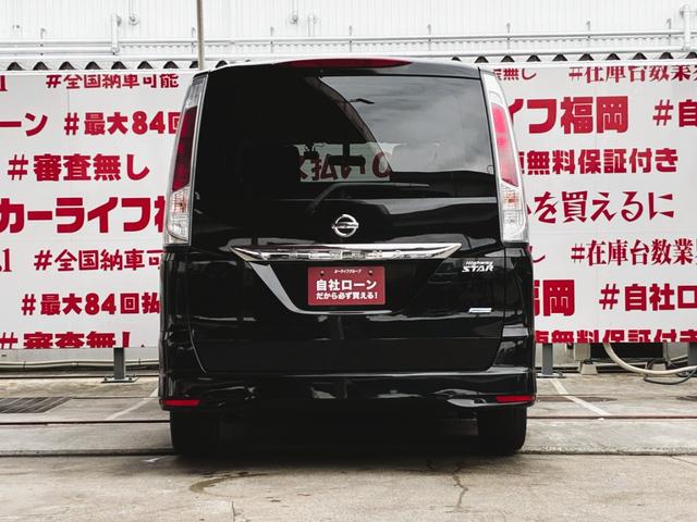 セレナ ハイウェイスター Vセレクション FU1975 ストラーダSDナビ 地デジフルセグTV CD DVD SD USB Bluetooth バックカメラ ビルトインETC スマートキー プッシュスタート ステアリングスイッチ オートライト(9枚目)