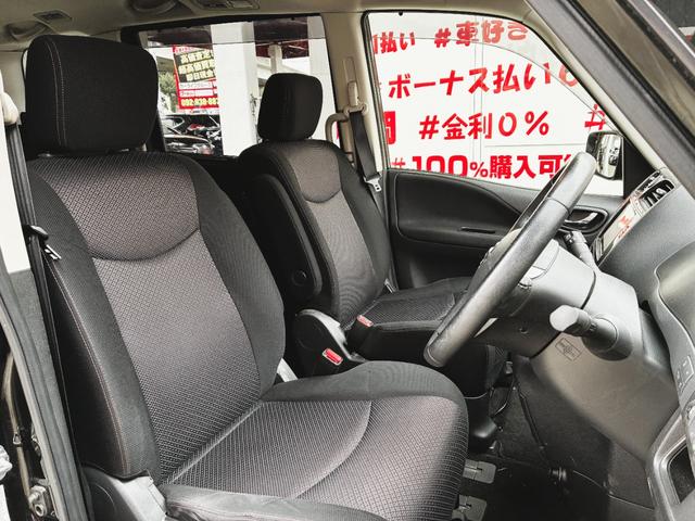 セレナ ハイウェイスター Vセレクション FU1975 ストラーダSDナビ 地デジフルセグTV CD DVD SD USB Bluetooth バックカメラ ビルトインETC スマートキー プッシュスタート ステアリングスイッチ オートライト(11枚目)