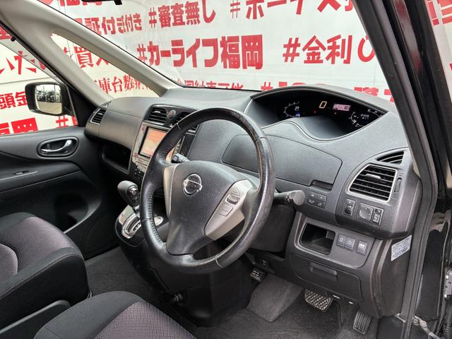 セレナ ハイウェイスター Vセレクション FU1975 ストラーダSDナビ 地デジフルセグTV CD DVD SD USB Bluetooth バックカメラ ビルトインETC スマートキー プッシュスタート ステアリングスイッチ オートライト(12枚目)