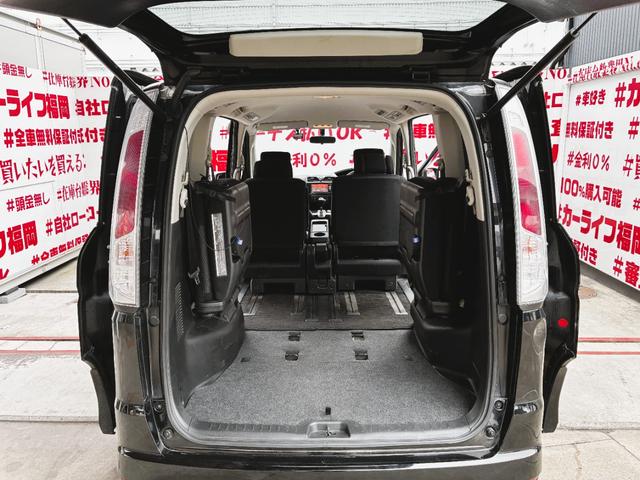 セレナ ハイウェイスター Vセレクション FU1975 ストラーダSDナビ 地デジフルセグTV CD DVD SD USB Bluetooth バックカメラ ビルトインETC スマートキー プッシュスタート ステアリングスイッチ オートライト(19枚目)