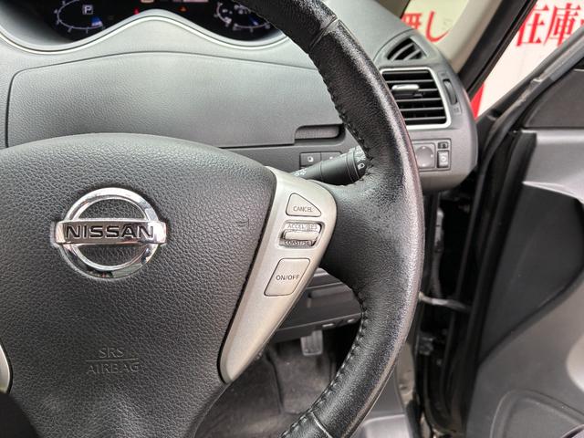 セレナ ハイウェイスター Vセレクション FU1975 ストラーダSDナビ 地デジフルセグTV CD DVD SD USB Bluetooth バックカメラ ビルトインETC スマートキー プッシュスタート ステアリングスイッチ オートライト(28枚目)