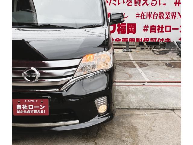 セレナ ハイウェイスター Vセレクション FU1975 ストラーダSDナビ 地デジフルセグTV CD DVD SD USB Bluetooth バックカメラ ビルトインETC スマートキー プッシュスタート ステアリングスイッチ オートライト(31枚目)