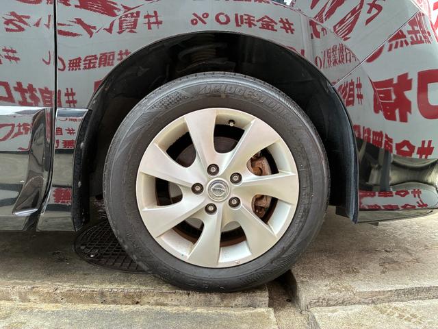 セレナ ハイウェイスター Vセレクション FU1975 ストラーダSDナビ 地デジフルセグTV CD DVD SD USB Bluetooth バックカメラ ビルトインETC スマートキー プッシュスタート ステアリングスイッチ オートライト(32枚目)