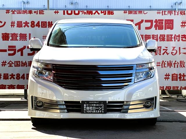 エルグランド ライダー ブラックライン 黒本革マニュアルシート FU1980 純正HDDナビ 地デジフルセグTV CD DVD USB Bluetooth ハンズフリー フリップダウンモニター ETC車載器 アラウンドビューモニター 革巻ステアリング(2枚目)