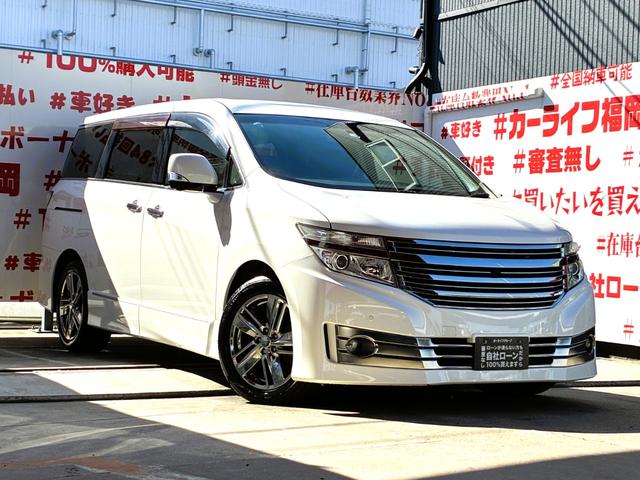 エルグランド ライダー ブラックライン 黒本革マニュアルシート FU1980 純正HDDナビ 地デジフルセグTV CD DVD USB Bluetooth ハンズフリー フリップダウンモニター ETC車載器 アラウンドビューモニター 革巻ステアリング(7枚目)