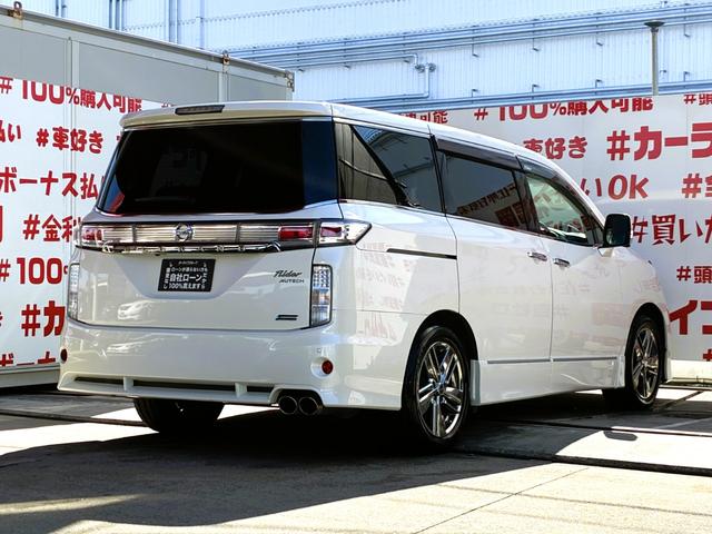 エルグランド ライダー ブラックライン 黒本革マニュアルシート FU1980 純正HDDナビ 地デジフルセグTV CD DVD USB Bluetooth ハンズフリー フリップダウンモニター ETC車載器 アラウンドビューモニター 革巻ステアリング(8枚目)