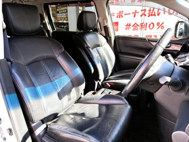 エルグランド ライダー ブラックライン 黒本革マニュアルシート FU1980 純正HDDナビ 地デジフルセグTV CD DVD USB Bluetooth ハンズフリー フリップダウンモニター ETC車載器 アラウンドビューモニター 革巻ステアリング(11枚目)