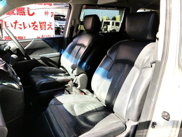 エルグランド ライダー ブラックライン 黒本革マニュアルシート FU1980 純正HDDナビ 地デジフルセグTV CD DVD USB Bluetooth ハンズフリー フリップダウンモニター ETC車載器 アラウンドビューモニター 革巻ステアリング(13枚目)