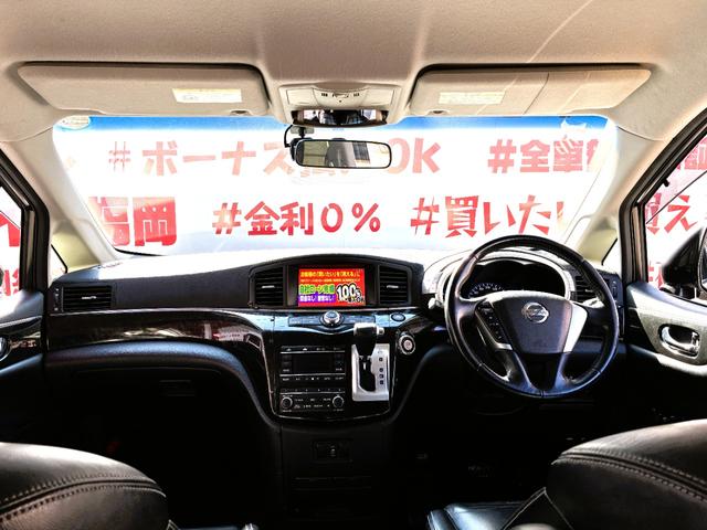 エルグランド ライダー ブラックライン 黒本革マニュアルシート FU1980 純正HDDナビ 地デジフルセグTV CD DVD USB Bluetooth ハンズフリー フリップダウンモニター ETC車載器 アラウンドビューモニター 革巻ステアリング(20枚目)