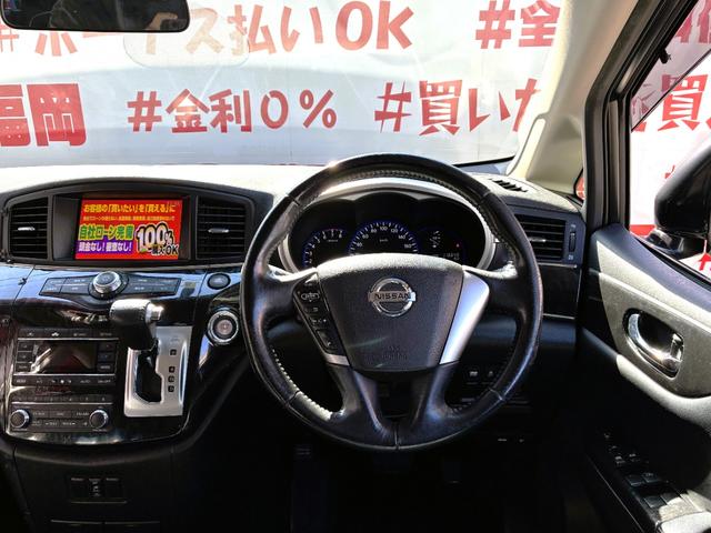 エルグランド ライダー ブラックライン 黒本革マニュアルシート FU1980 純正HDDナビ 地デジフルセグTV CD DVD USB Bluetooth ハンズフリー フリップダウンモニター ETC車載器 アラウンドビューモニター 革巻ステアリング(21枚目)