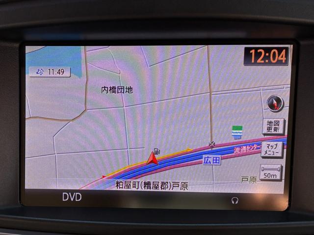 エルグランド ライダー ブラックライン 黒本革マニュアルシート FU1980 純正HDDナビ 地デジフルセグTV CD DVD USB Bluetooth ハンズフリー フリップダウンモニター ETC車載器 アラウンドビューモニター 革巻ステアリング(24枚目)