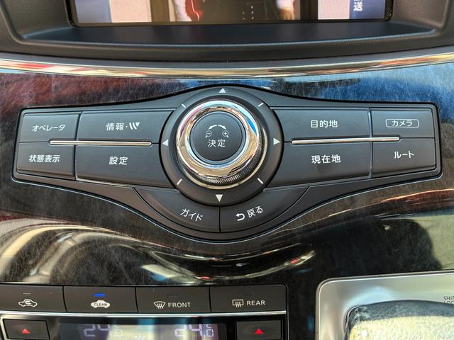 エルグランド ライダー ブラックライン 黒本革マニュアルシート FU1980 純正HDDナビ 地デジフルセグTV CD DVD USB Bluetooth ハンズフリー フリップダウンモニター ETC車載器 アラウンドビューモニター 革巻ステアリング(26枚目)