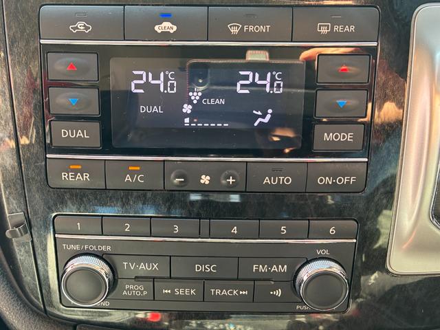 エルグランド ライダー ブラックライン 黒本革マニュアルシート FU1980 純正HDDナビ 地デジフルセグTV CD DVD USB Bluetooth ハンズフリー フリップダウンモニター ETC車載器 アラウンドビューモニター 革巻ステアリング(27枚目)