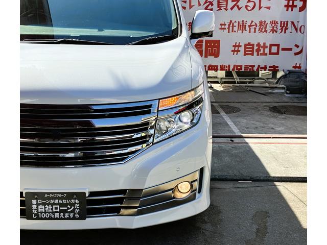 エルグランド ライダー ブラックライン 黒本革マニュアルシート FU1980 純正HDDナビ 地デジフルセグTV CD DVD USB Bluetooth ハンズフリー フリップダウンモニター ETC車載器 アラウンドビューモニター 革巻ステアリング(32枚目)