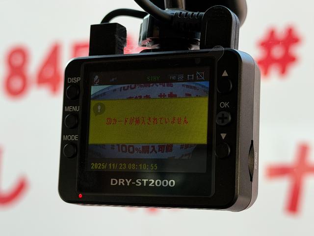 スクラム ＰＣ　ＦＵ３０１１　ゴリラナビ　ＡＭ／ＦＭチューナー　ＥＴＣ　キーレス　集中ロック　ドアバイザー　パワーステアリング　パワーウィンドウ　レベライザー　両側スライドドアー　ルーフキャリア　ドライブレコーダー（27枚目）