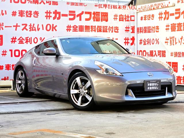 自社ローン対応！車を買いたい全ての方を応援します！詳しくは弊社ホームページまで！全国どこでも納車！在庫車輌多数掲載中！ＬＩＮＥでお問い合わせ可能　カーライフ福岡　福岡県糟屋郡粕屋町戸原西４丁目８−１１