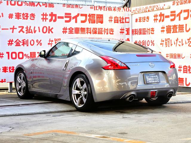自社ローン対応！車を買いたい全ての方を応援します！詳しくは弊社ホームページまで！全国どこでも納車！在庫車輌多数掲載中！ＬＩＮＥでお問い合わせ可能　カーライフ福岡　福岡県糟屋郡粕屋町戸原西４丁目８−１１