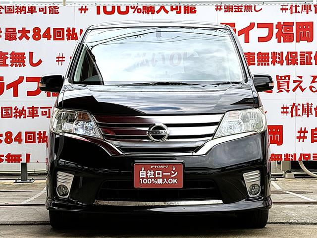 セレナ ハイウェイスター　Ｓ－ハイブリッド　Ｖセレクション　ＦＵ３０１７　アルパイン８インチナビ　ＤＶＤ　　ＢＴ　フルセグ　バックカメラ　ＥＴＣ　Ｗエアコン　ＨＩＤ　ＬＥＤフォグ　両側パワスラ　アルパインフリップダウンモニター　前後ドライブレコーダー（7枚目）