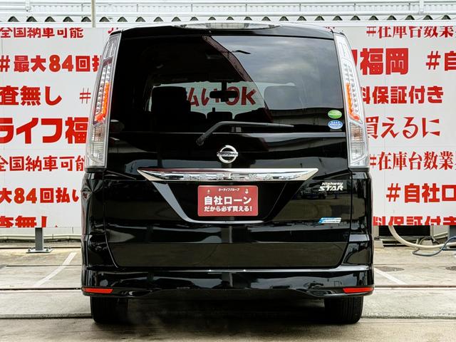 セレナ ハイウェイスター　Ｓ－ハイブリッド　Ｖセレクション　ＦＵ３０１７　アルパイン８インチナビ　ＤＶＤ　　ＢＴ　フルセグ　バックカメラ　ＥＴＣ　Ｗエアコン　ＨＩＤ　ＬＥＤフォグ　両側パワスラ　アルパインフリップダウンモニター　前後ドライブレコーダー（10枚目）