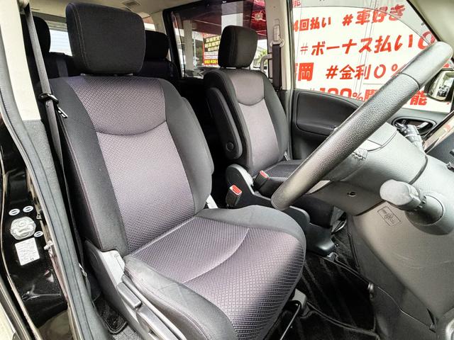 セレナ ハイウェイスター　Ｓ－ハイブリッド　Ｖセレクション　ＦＵ３０１７　アルパイン８インチナビ　ＤＶＤ　　ＢＴ　フルセグ　バックカメラ　ＥＴＣ　Ｗエアコン　ＨＩＤ　ＬＥＤフォグ　両側パワスラ　アルパインフリップダウンモニター　前後ドライブレコーダー（14枚目）