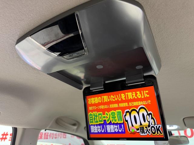 セレナ ハイウェイスター　Ｓ－ハイブリッド　Ｖセレクション　ＦＵ３０１７　アルパイン８インチナビ　ＤＶＤ　　ＢＴ　フルセグ　バックカメラ　ＥＴＣ　Ｗエアコン　ＨＩＤ　ＬＥＤフォグ　両側パワスラ　アルパインフリップダウンモニター　前後ドライブレコーダー（21枚目）