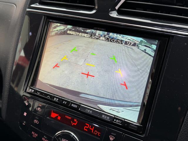 セレナ ハイウェイスター　Ｓ－ハイブリッド　Ｖセレクション　ＦＵ３０１７　アルパイン８インチナビ　ＤＶＤ　　ＢＴ　フルセグ　バックカメラ　ＥＴＣ　Ｗエアコン　ＨＩＤ　ＬＥＤフォグ　両側パワスラ　アルパインフリップダウンモニター　前後ドライブレコーダー（25枚目）