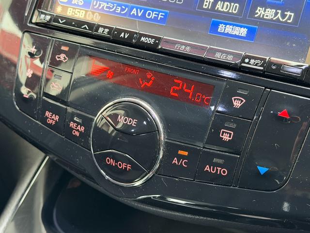 セレナ ハイウェイスター　Ｓ－ハイブリッド　Ｖセレクション　ＦＵ３０１７　アルパイン８インチナビ　ＤＶＤ　　ＢＴ　フルセグ　バックカメラ　ＥＴＣ　Ｗエアコン　ＨＩＤ　ＬＥＤフォグ　両側パワスラ　アルパインフリップダウンモニター　前後ドライブレコーダー（28枚目）