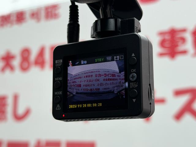 セレナ ハイウェイスター　Ｓ－ハイブリッド　Ｖセレクション　ＦＵ３０１７　アルパイン８インチナビ　ＤＶＤ　　ＢＴ　フルセグ　バックカメラ　ＥＴＣ　Ｗエアコン　ＨＩＤ　ＬＥＤフォグ　両側パワスラ　アルパインフリップダウンモニター　前後ドライブレコーダー（31枚目）