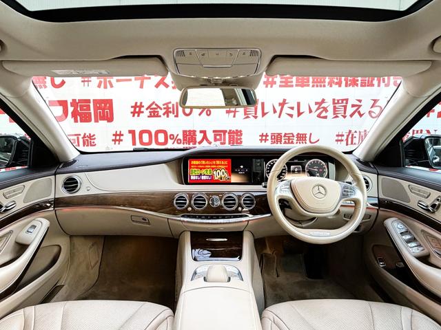 自社ローン対応！車を買いたい全ての方を応援します！詳しくは弊社ホームページまで！全国どこでも納車！在庫車輌多数掲載中！ＬＩＮＥでお問い合わせ可能　カーライフ福岡　福岡県糟屋郡粕屋町戸原西４丁目８−１１