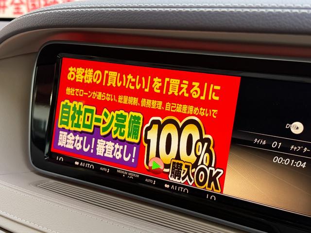 自社ローン対応！車を買いたい全ての方を応援します！詳しくは弊社ホームページまで！全国どこでも納車！在庫車輌多数掲載中！ＬＩＮＥでお問い合わせ可能　カーライフ福岡　福岡県糟屋郡粕屋町戸原西４丁目８−１１