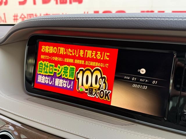 自社ローン対応！車を買いたい全ての方を応援します！詳しくは弊社ホームページまで！全国どこでも納車！在庫車輌多数掲載中！ＬＩＮＥでお問い合わせ可能　カーライフ福岡　福岡県糟屋郡粕屋町戸原西４丁目８−１１