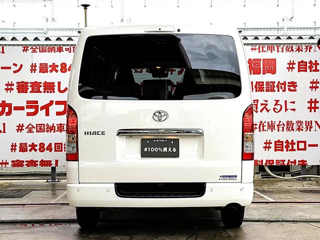 ハイエースバン ロングDX GLパッケージ FU3035 新品ナビ Bluetooth フルセグ バックカメラ ETC LEDヘッドライト オートライト リアヒーター リアクーラー デジタルインナーミラー 車線逸脱防止 衝突軽減ブレーキ(11枚目)