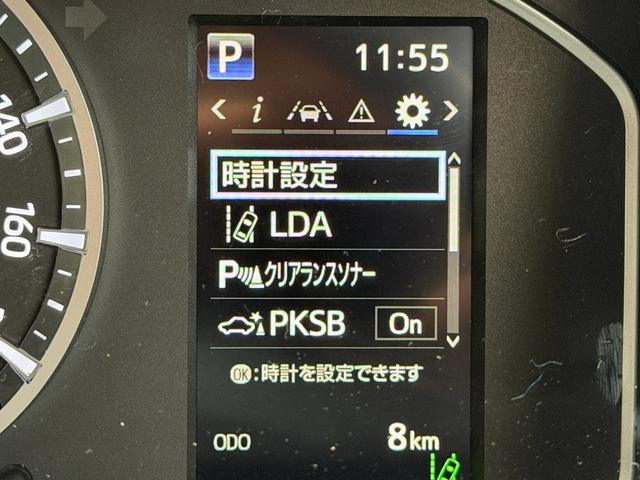 ハイエースバン ロングDX GLパッケージ FU3035 新品ナビ Bluetooth フルセグ バックカメラ ETC LEDヘッドライト オートライト リアヒーター リアクーラー デジタルインナーミラー 車線逸脱防止 衝突軽減ブレーキ(35枚目)