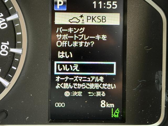 ハイエースバン ロングDX GLパッケージ FU3035 新品ナビ Bluetooth フルセグ バックカメラ ETC LEDヘッドライト オートライト リアヒーター リアクーラー デジタルインナーミラー 車線逸脱防止 衝突軽減ブレーキ(36枚目)