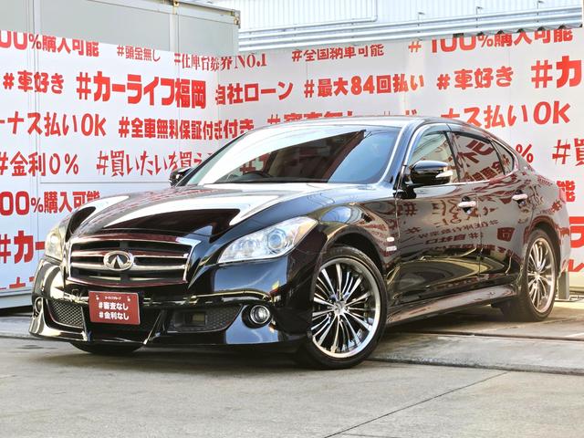 フーガハイブリッド ＶＩＰパッケージ　ＦＵ３０３６　純正ＨＤＤナビ　ＣＤ　ＤＶＤ　ＭＳＶ　地デジフルセグ　Ｂｌｕｅｔｏｏｔｈ　ハンズフリー　バックカメラ　サイドカメラ　ビルトインＥＴＣ　革巻ハンドル　ステアリングスイッチ　クルコン（4枚目）