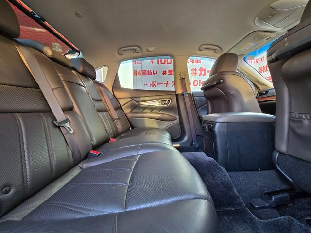 フーガハイブリッド ＶＩＰパッケージ　ＦＵ３０３６　純正ＨＤＤナビ　ＣＤ　ＤＶＤ　ＭＳＶ　地デジフルセグ　Ｂｌｕｅｔｏｏｔｈ　ハンズフリー　バックカメラ　サイドカメラ　ビルトインＥＴＣ　革巻ハンドル　ステアリングスイッチ　クルコン（10枚目）