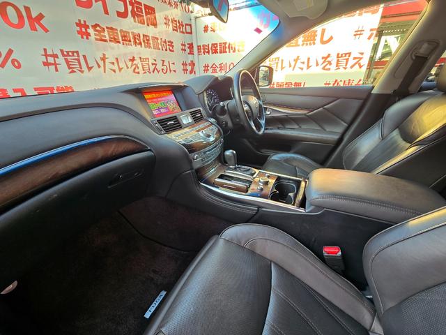 フーガハイブリッド ＶＩＰパッケージ　ＦＵ３０３６　純正ＨＤＤナビ　ＣＤ　ＤＶＤ　ＭＳＶ　地デジフルセグ　Ｂｌｕｅｔｏｏｔｈ　ハンズフリー　バックカメラ　サイドカメラ　ビルトインＥＴＣ　革巻ハンドル　ステアリングスイッチ　クルコン（13枚目）