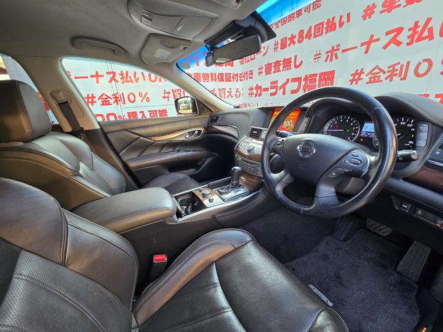 フーガハイブリッド ＶＩＰパッケージ　ＦＵ３０３６　純正ＨＤＤナビ　ＣＤ　ＤＶＤ　ＭＳＶ　地デジフルセグ　Ｂｌｕｅｔｏｏｔｈ　ハンズフリー　バックカメラ　サイドカメラ　ビルトインＥＴＣ　革巻ハンドル　ステアリングスイッチ　クルコン（15枚目）