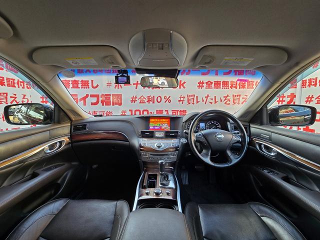 フーガハイブリッド ＶＩＰパッケージ　ＦＵ３０３６　純正ＨＤＤナビ　ＣＤ　ＤＶＤ　ＭＳＶ　地デジフルセグ　Ｂｌｕｅｔｏｏｔｈ　ハンズフリー　バックカメラ　サイドカメラ　ビルトインＥＴＣ　革巻ハンドル　ステアリングスイッチ　クルコン（17枚目）