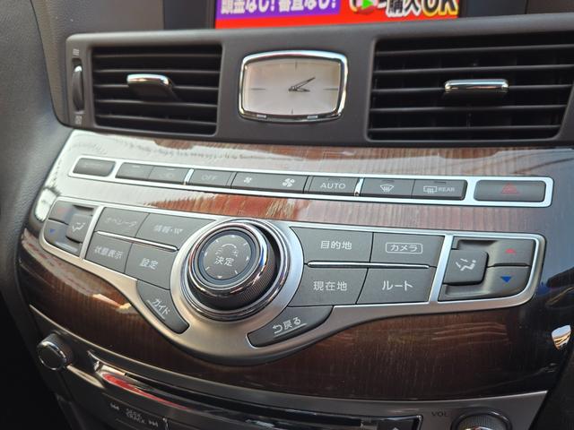 フーガハイブリッド ＶＩＰパッケージ　ＦＵ３０３６　純正ＨＤＤナビ　ＣＤ　ＤＶＤ　ＭＳＶ　地デジフルセグ　Ｂｌｕｅｔｏｏｔｈ　ハンズフリー　バックカメラ　サイドカメラ　ビルトインＥＴＣ　革巻ハンドル　ステアリングスイッチ　クルコン（27枚目）