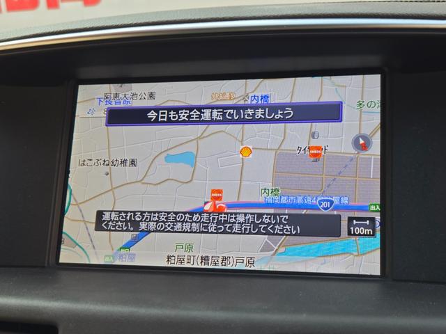 フーガハイブリッド ＶＩＰパッケージ　ＦＵ３０３６　純正ＨＤＤナビ　ＣＤ　ＤＶＤ　ＭＳＶ　地デジフルセグ　Ｂｌｕｅｔｏｏｔｈ　ハンズフリー　バックカメラ　サイドカメラ　ビルトインＥＴＣ　革巻ハンドル　ステアリングスイッチ　クルコン（29枚目）